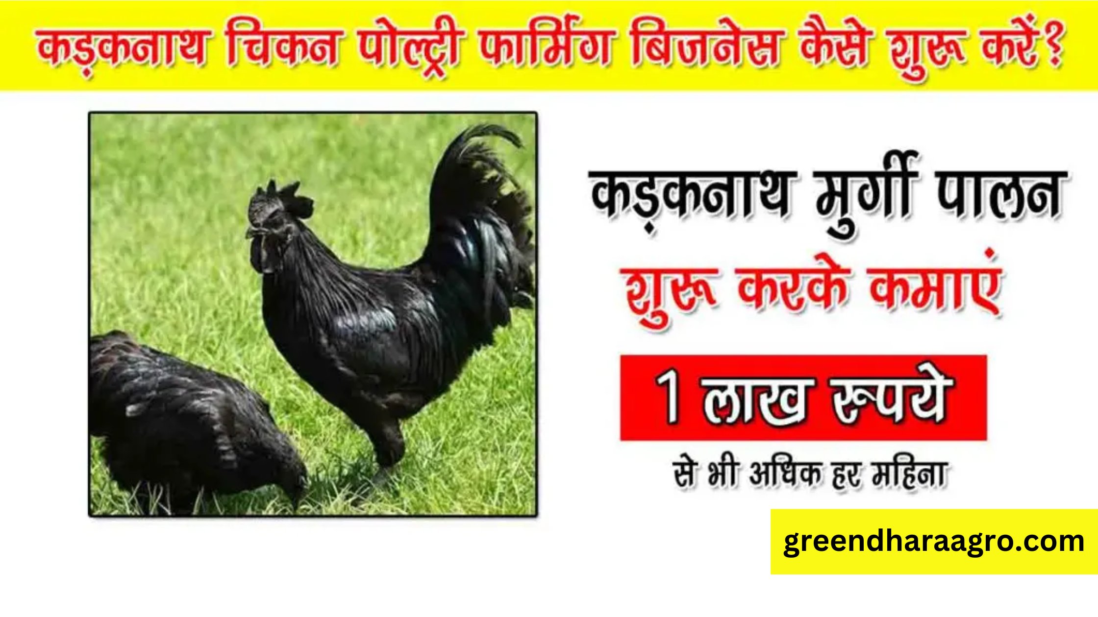 govt. scheme 2023